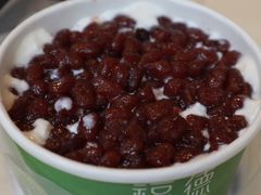 -一杯黔茶(西江千户苗寨古街店)