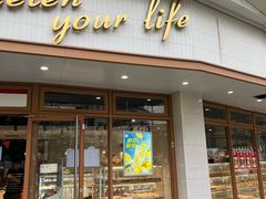 -85度C(生甜甜圈研究工坊·上海平凉店)
