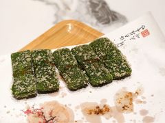 -阿露佳·舌尖上的安吉菜