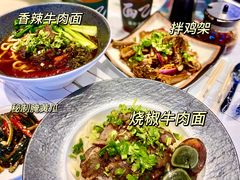-面乙新派手擀面(大悦城店)