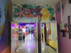 -大玩家(中原万达广场店)