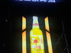 -星海广场