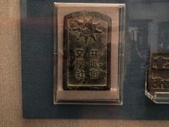 -上海孙中山故居纪念馆
