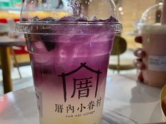 恋上海柠威-厝内小眷村(西单大悦城店)