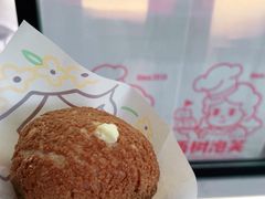 -西树泡芙(珠海华发商都店)