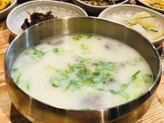 -Myeongdong North Strathfield