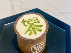 饼干杯奶盖茶-茶是一枝花泡茶店