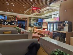 -西贝莜面村(正大广场店)