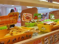 -串士多·回转小火锅(长安方圆荟店)
