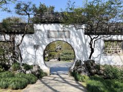 -杭州植物园