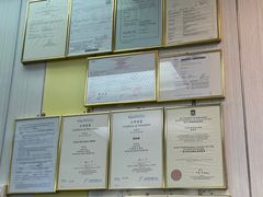-澳洲牛奶公司(佐敦店)