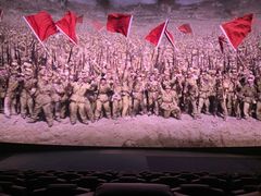 -星河寰宇IMAX影城(星河WORLD·COCO Park店)