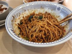 -遇见小面(深圳中心书城店)