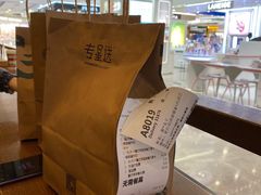 -星巴克(杭州西湖银泰1F店)