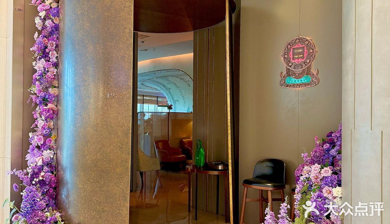 感谢闺蜜带我见世面！！！深圳生日好去处！！！