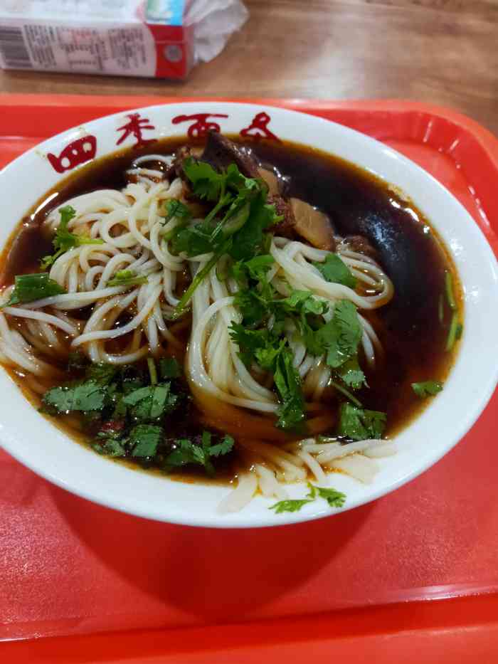 四季面条(太原街店)-"吃的就是情怀老爸上学时,就在这吃面条,.