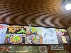 -呼市烧麦羊杂(幸福路店)