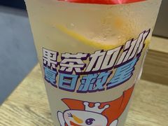 -蜜雪冰城(梅花园佳润广场店)