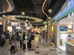 -天河领展广场