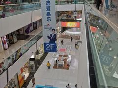-万达广场(北京槐房店)