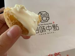 -拾味中点(泺文路店)