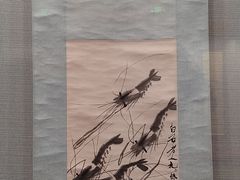 -青岛市博物馆