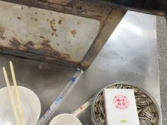 -郝大姐·乌龙山铁板烧(大学城三店)