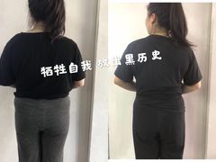 -简·无界健身工作室·运动康复·体态(石厦店)