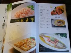 菜单-绿波廊(豫园店)