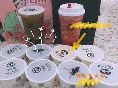 -古茗(惠来南门大街店)