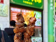 -聚宝源(牛街创始店)