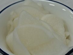 -志和饮食店