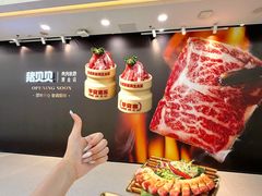 -万达广场(南昌红谷滩店)