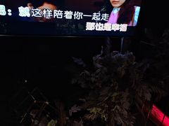 -黑桃K生日订制KTV