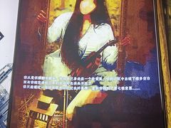 -MJ魔爵全机关真人密室逃脱(万达广场松江店)