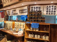 -那些年一起吃串的地方烧烤(观前街店)