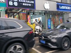 -罗森便利店(鱼市街店)