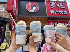 门面-茶颜悦色(长郡步行街口店)