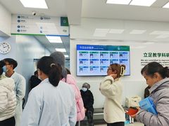-中国农业大学动物医院