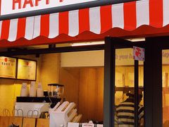 门面-happy coffee roastery