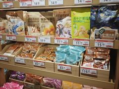 -良品铺子(白云新世界店)