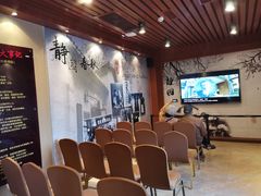 -静园(和平区)