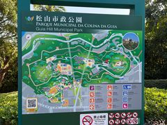 -东望洋炮台东望洋灯塔