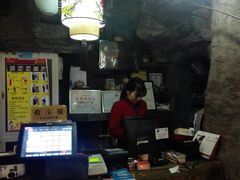 -武林峰餐厅(龙湖星悦荟店)