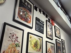 -西安手工软面(浦东南路店)