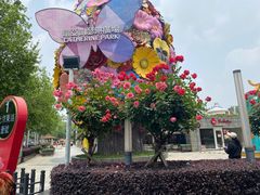 -萨莉亚意式餐厅(南京环亚凯瑟琳广场店)