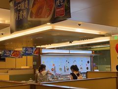 -海底捞火锅(旭辉MALL店)