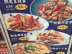 -明本湛江鸡•海鲜小厨(陈家祠店)