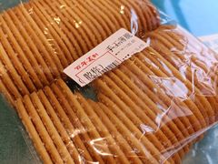 -百年义利(福长街店)