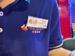 -三个渔夫·蒸汽海鲜(小白楼店)